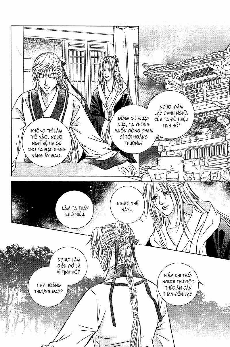 Scarlet Palace - Chapter 11 - Trang 41