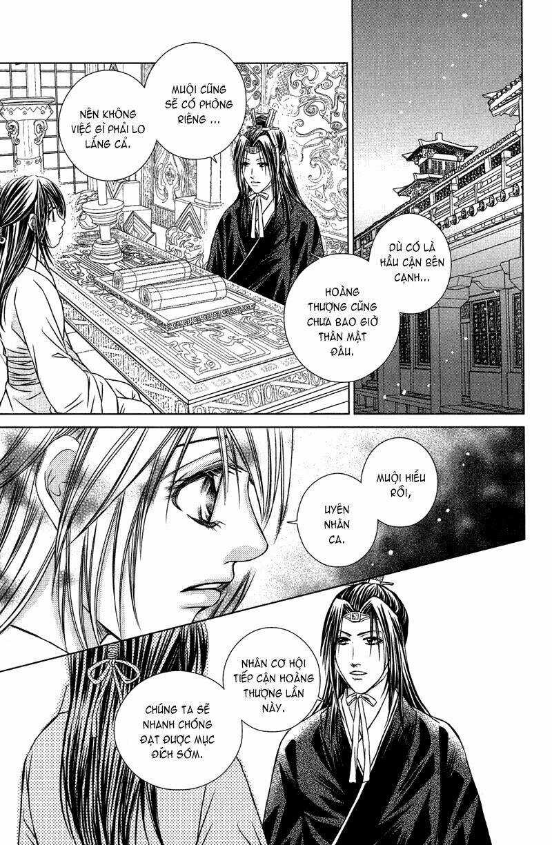 Scarlet Palace - Chapter 11 - Trang 6