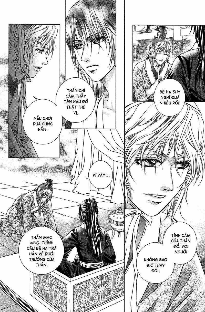 Scarlet Palace - Chapter 12 - Trang 11