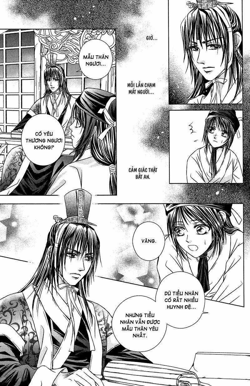 Scarlet Palace - Chapter 12 - Trang 16