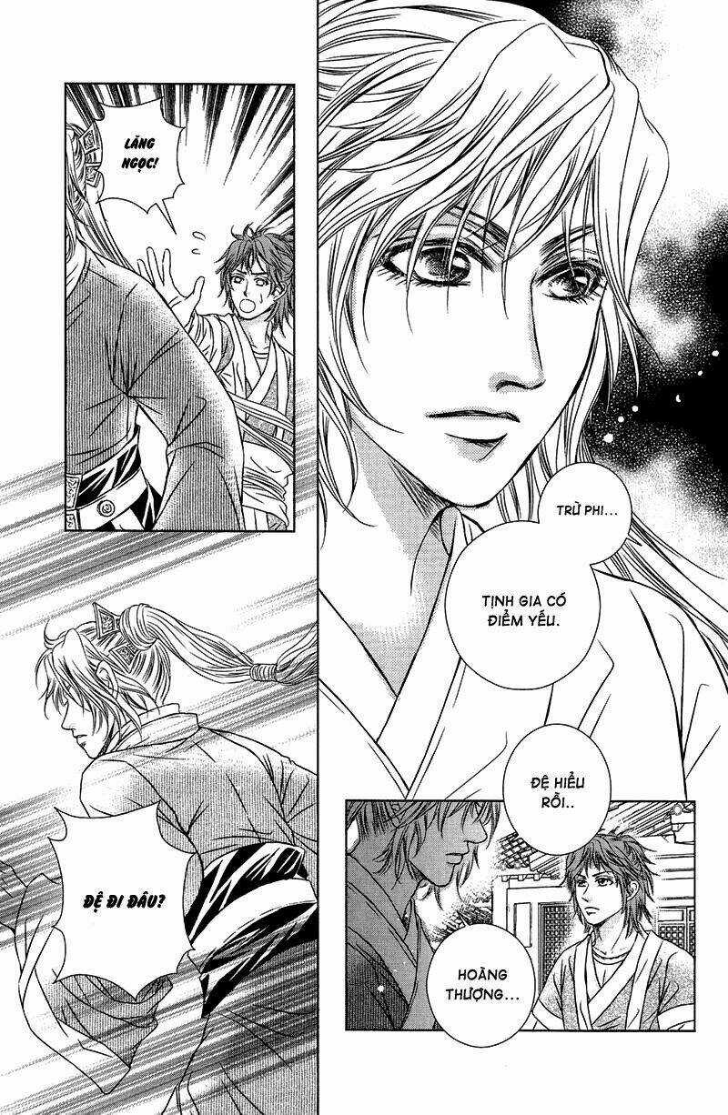 Scarlet Palace - Chapter 12 - Trang 26