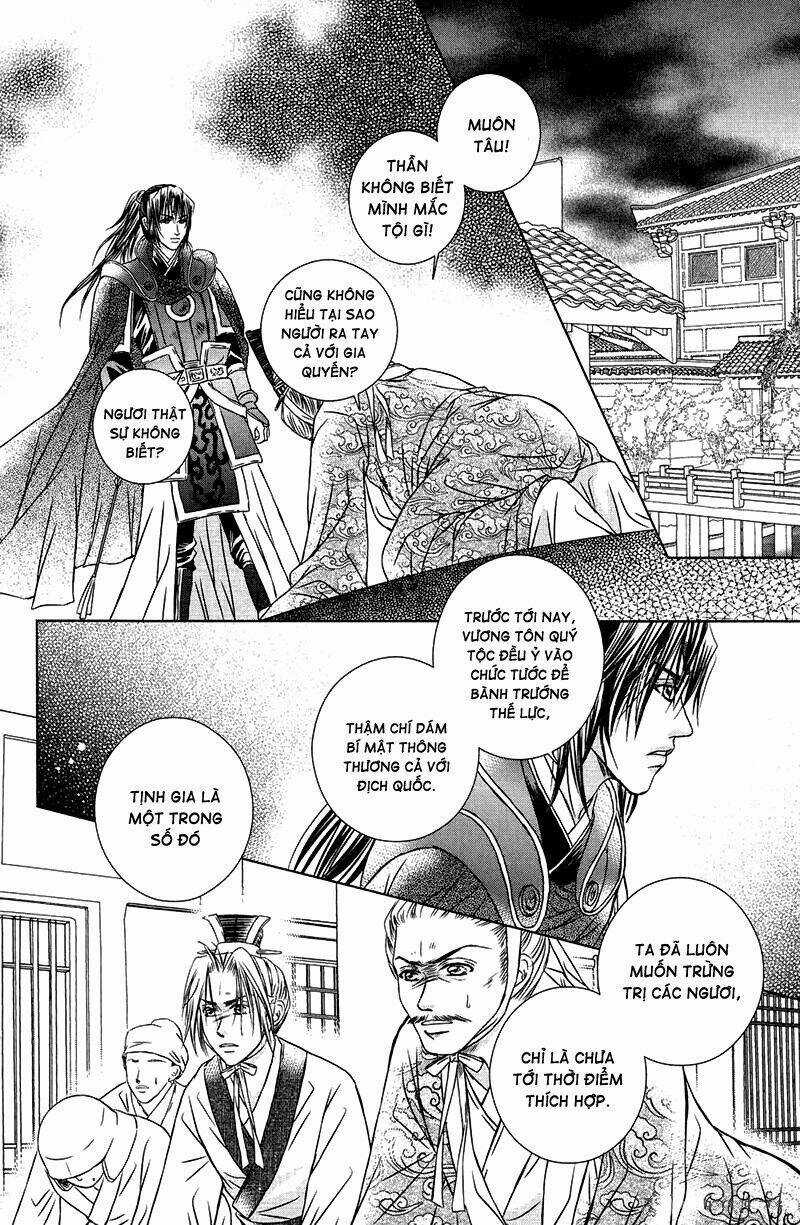 Scarlet Palace - Chapter 12 - Trang 27