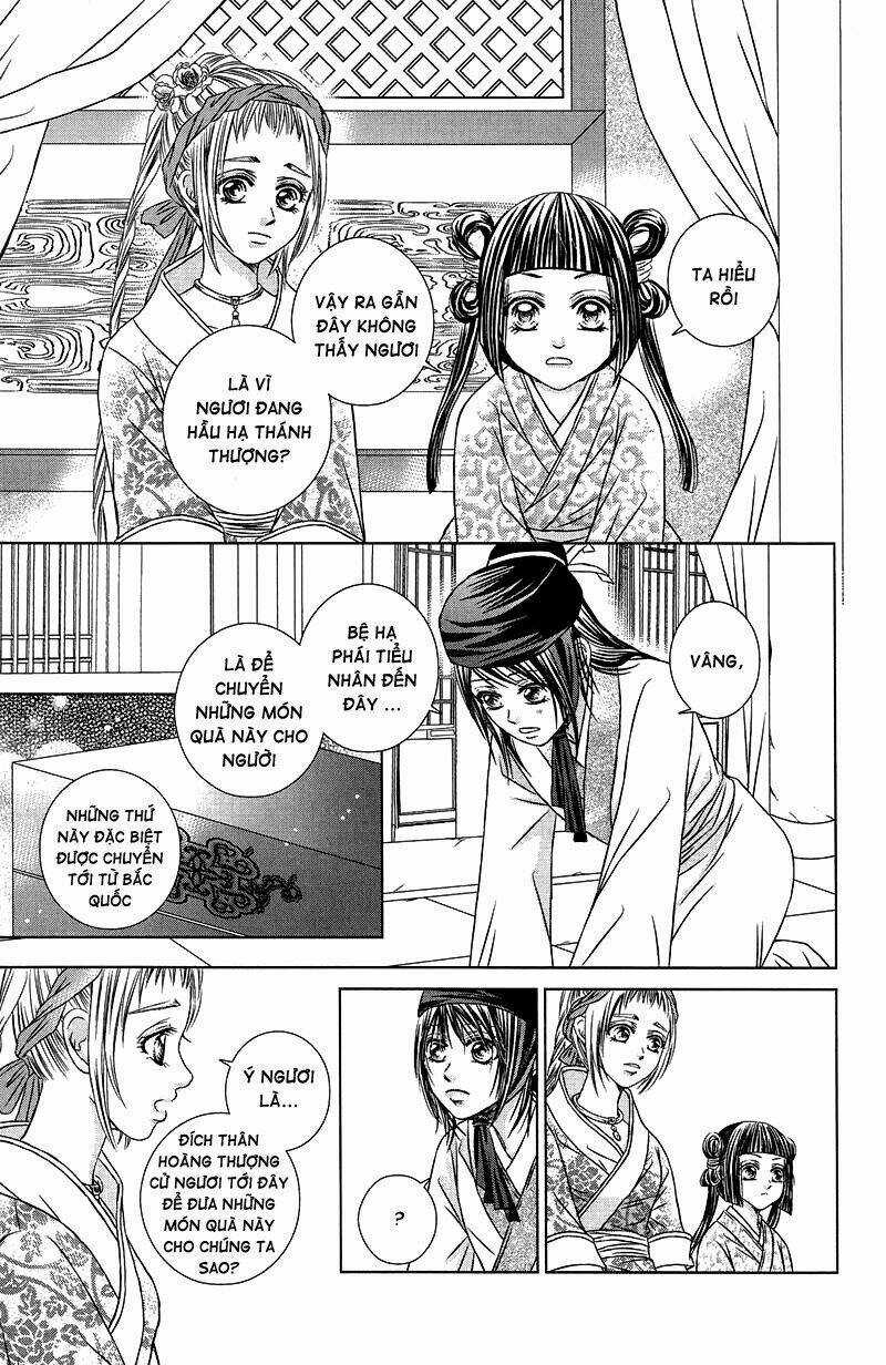 Scarlet Palace - Chapter 12 - Trang 4