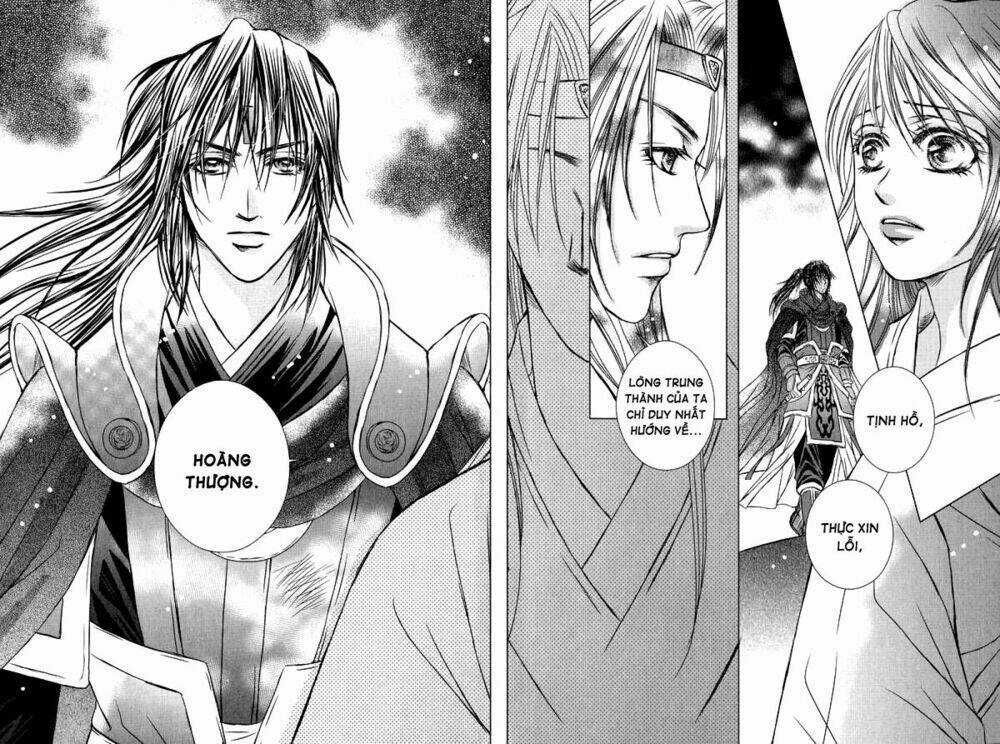 Scarlet Palace - Chapter 12 - Trang 39