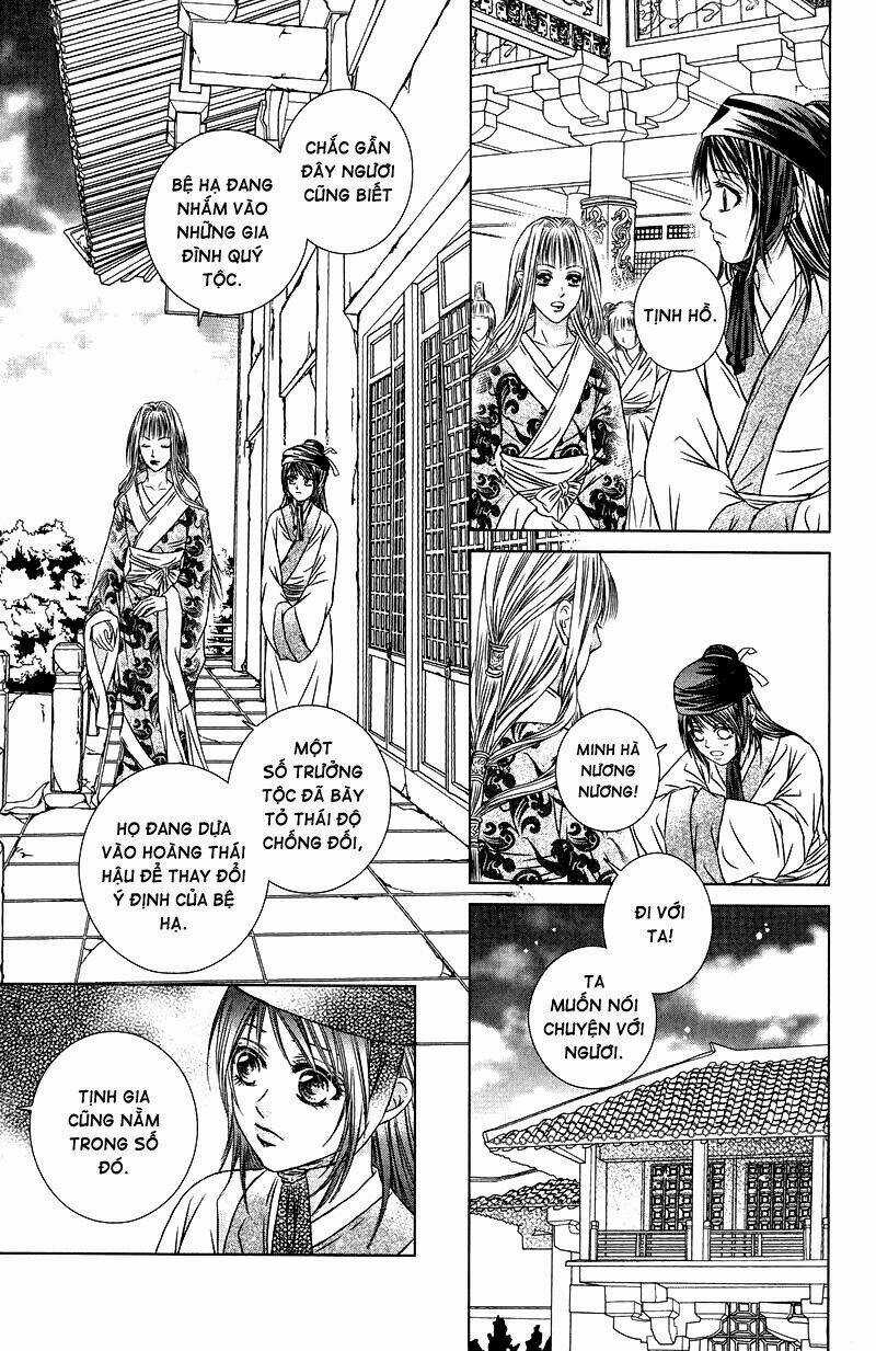 Scarlet Palace - Chapter 12 - Trang 6