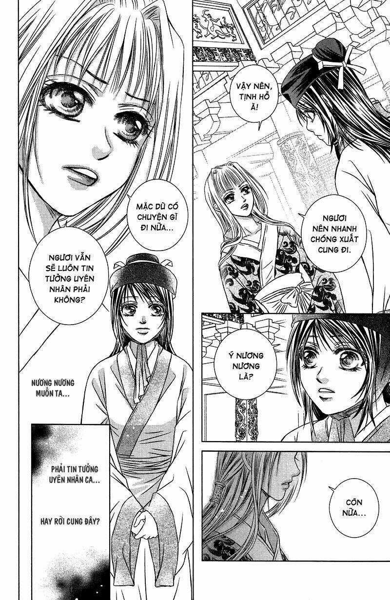 Scarlet Palace - Chapter 12 - Trang 7