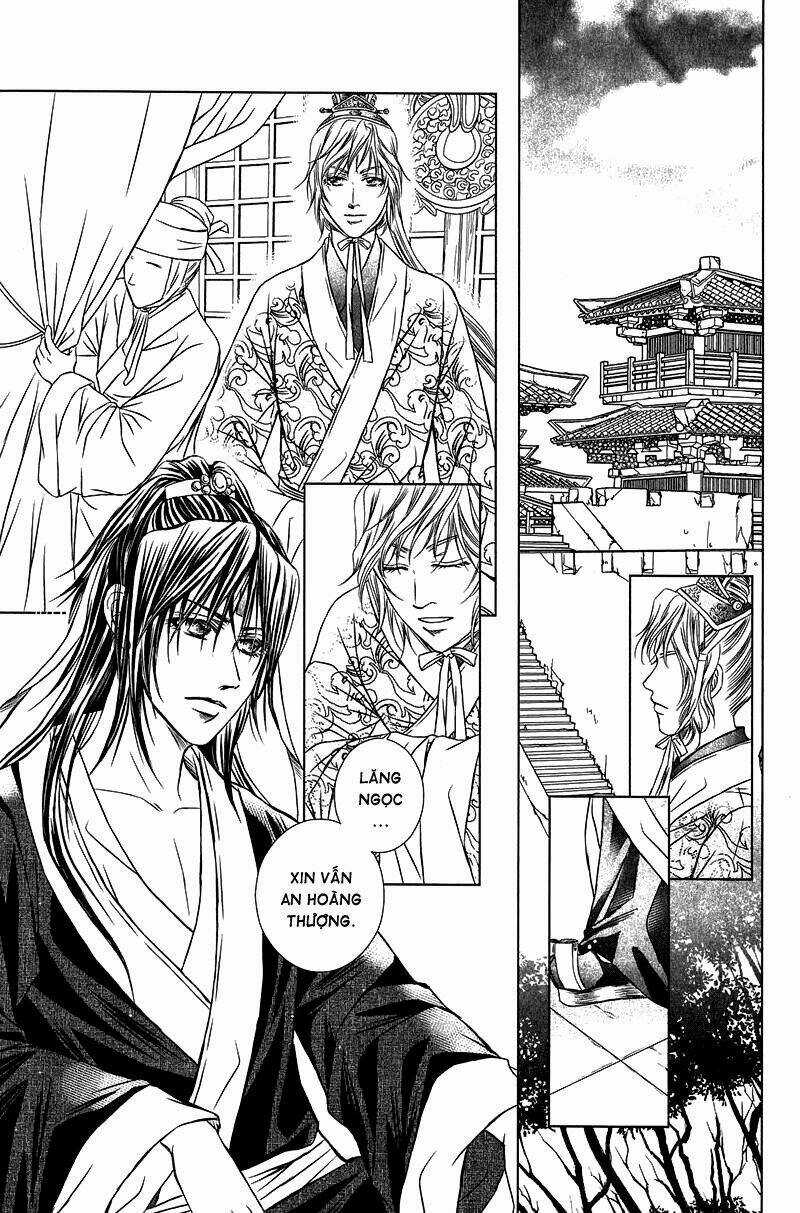 Scarlet Palace - Chapter 12 - Trang 8