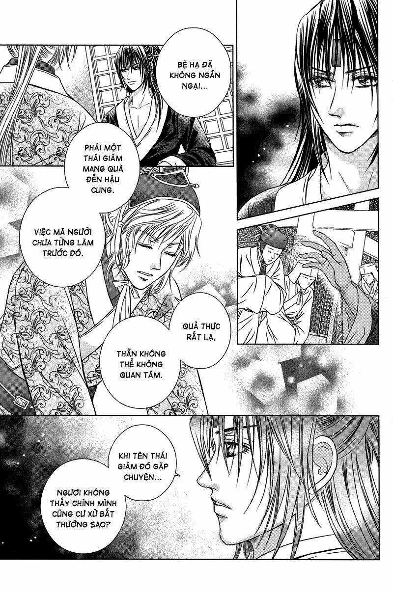 Scarlet Palace - Chapter 12 - Trang 10