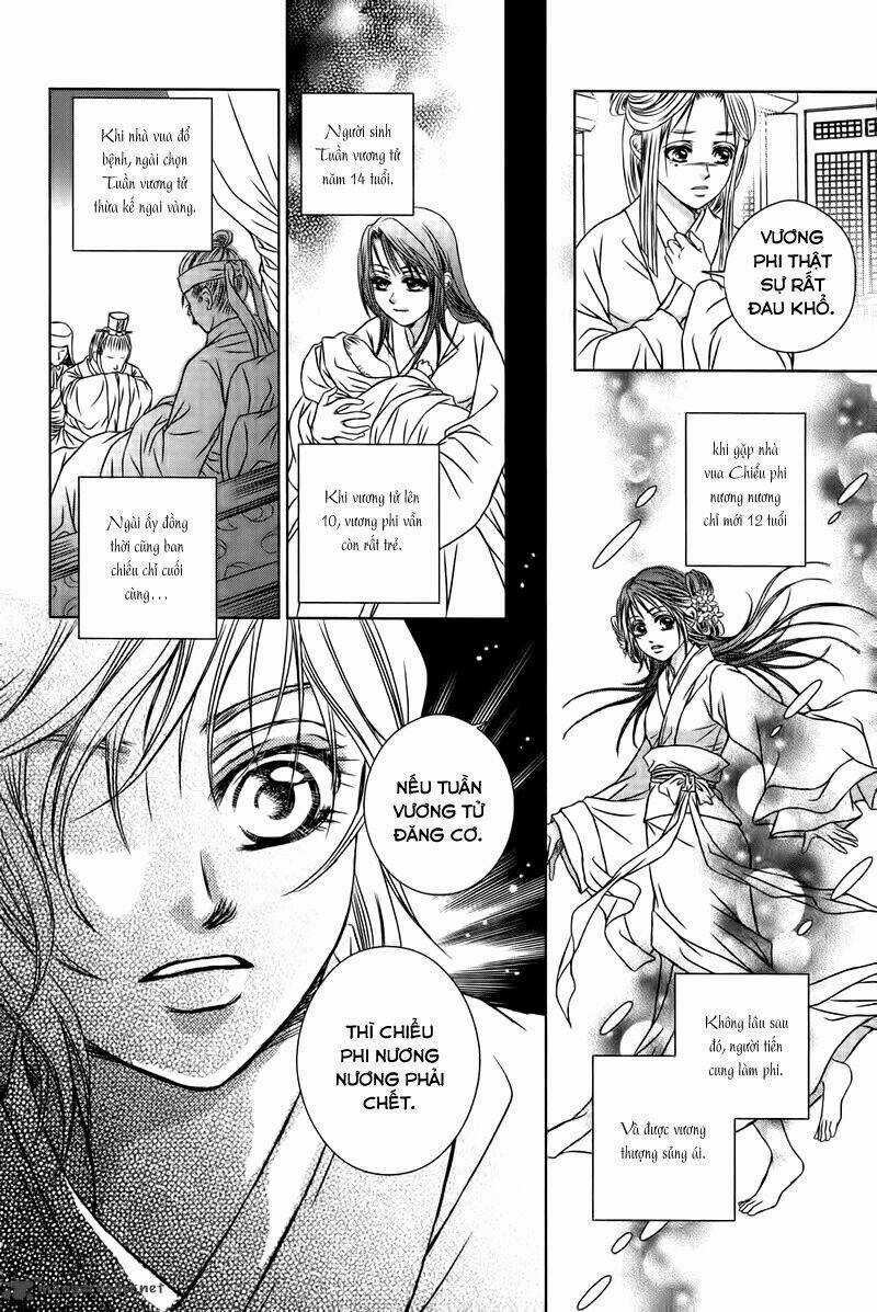 Scarlet Palace - Chapter 13 - Trang 15