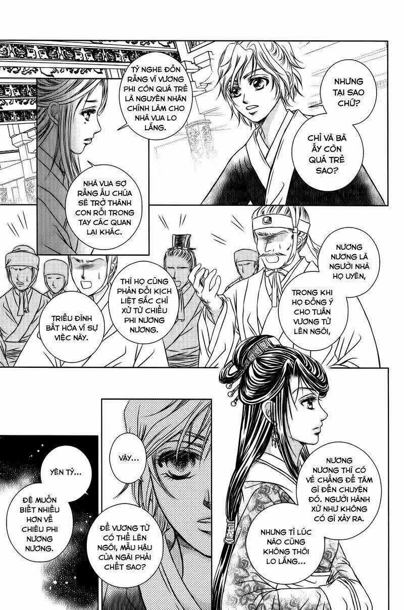 Scarlet Palace - Chapter 13 - Trang 16