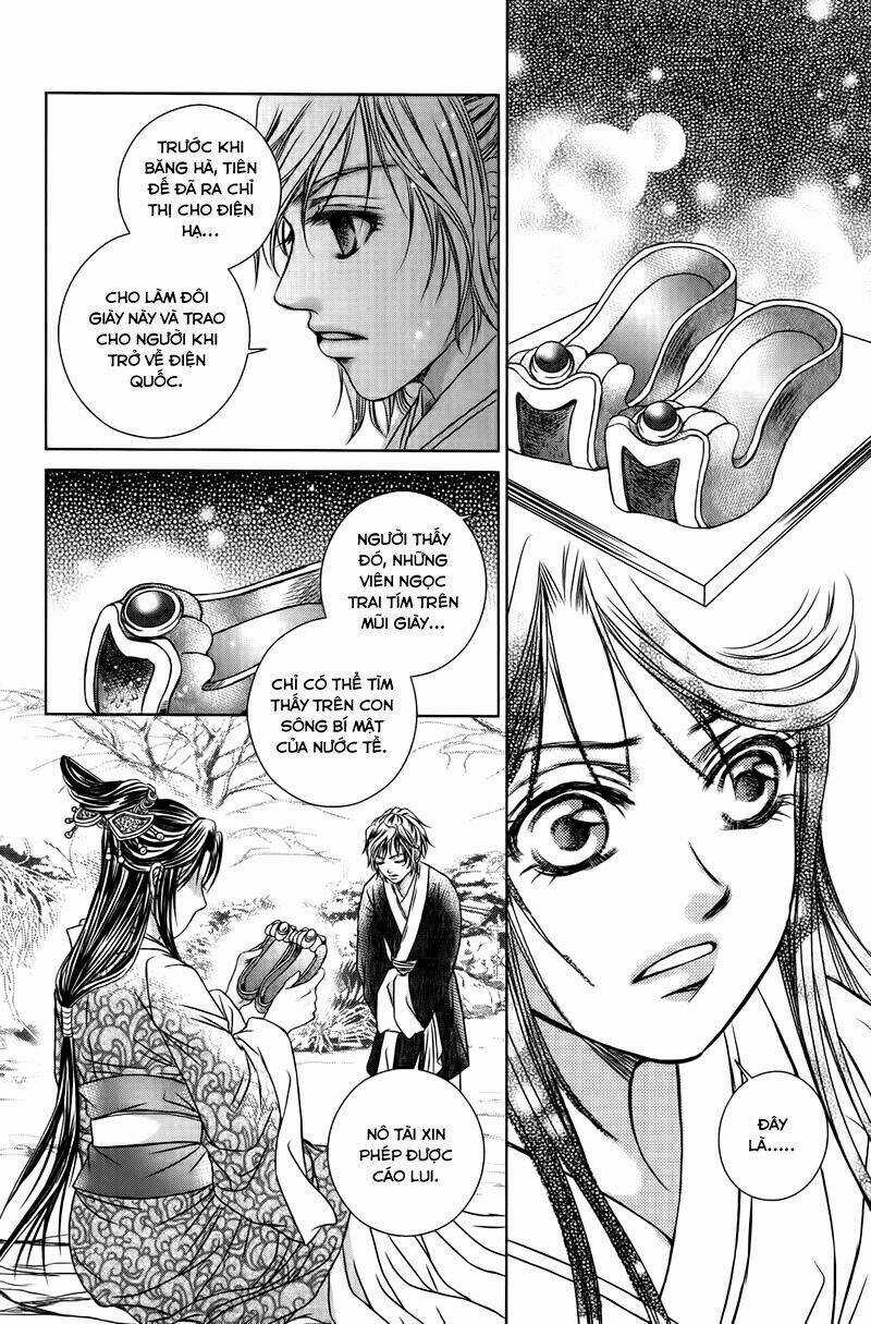 Scarlet Palace - Chapter 13 - Trang 19