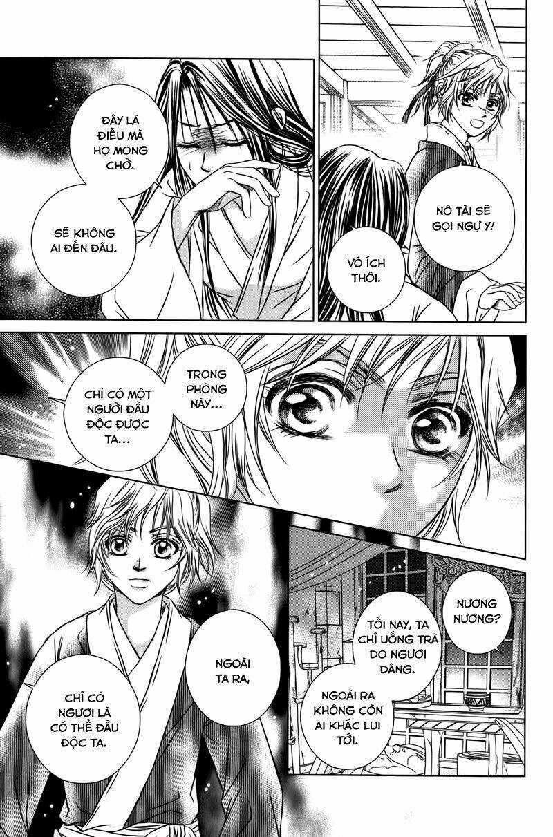 Scarlet Palace - Chapter 13 - Trang 24