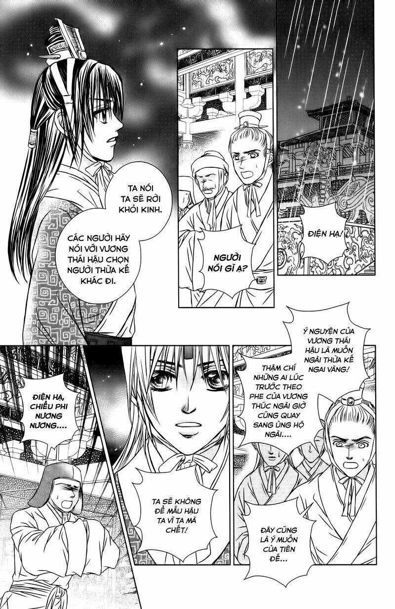 Scarlet Palace - Chapter 13 - Trang 28