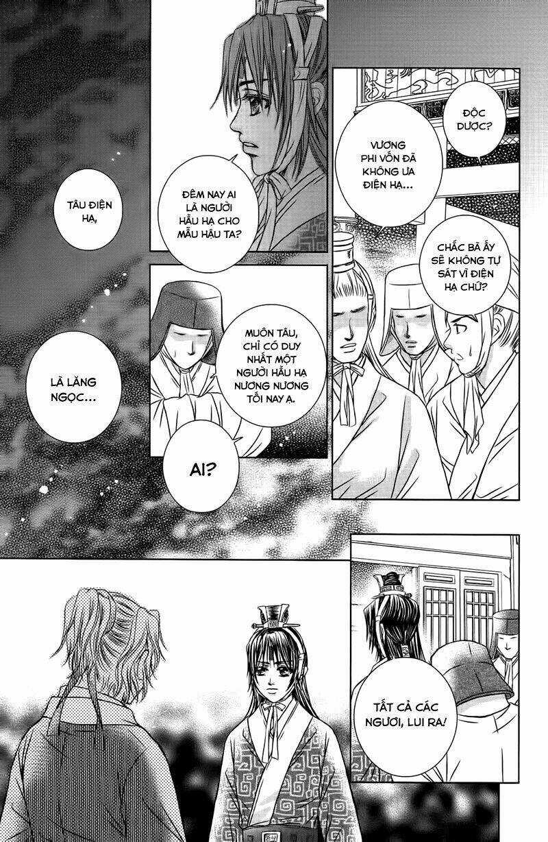 Scarlet Palace - Chapter 13 - Trang 30