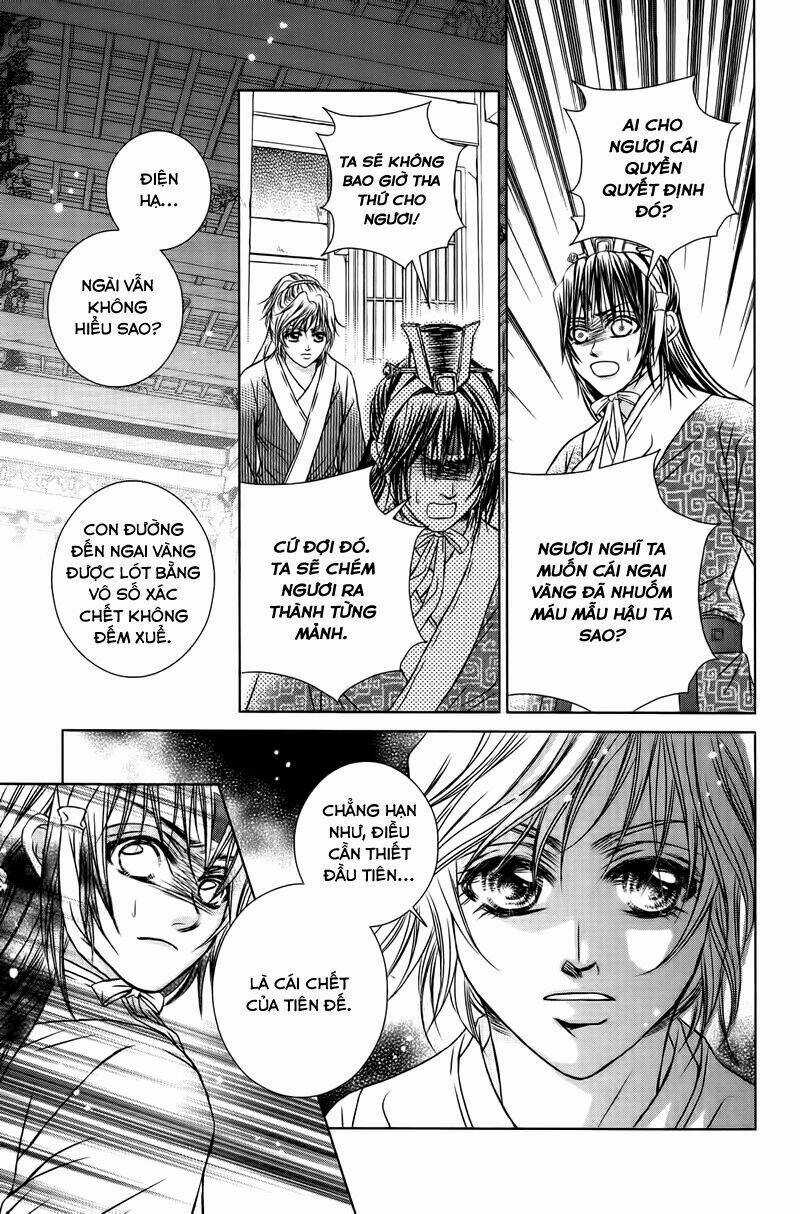 Scarlet Palace - Chapter 13 - Trang 32