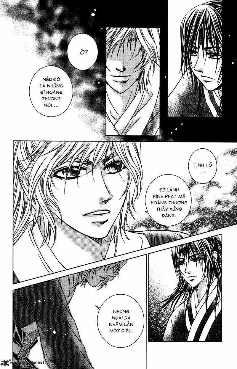 Scarlet Palace - Chapter 14 - Trang 13