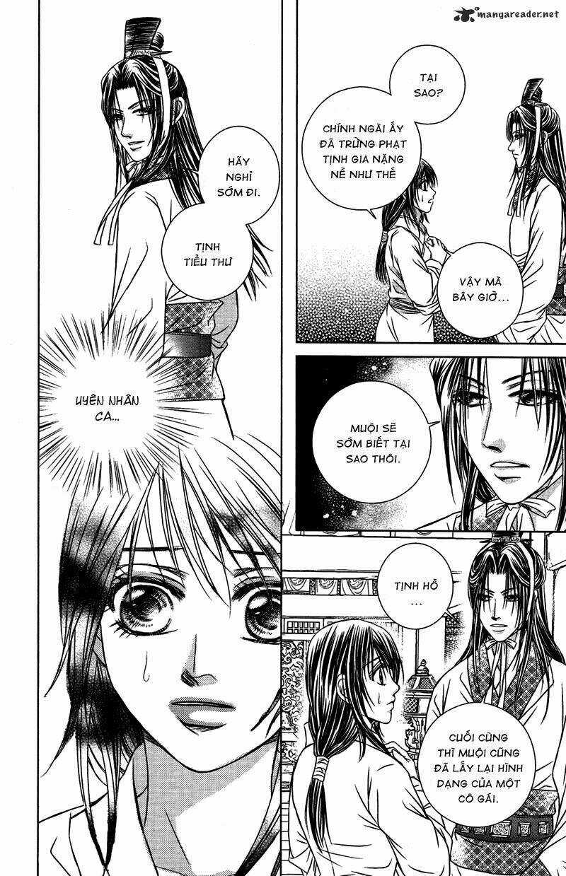 Scarlet Palace - Chapter 14 - Trang 17