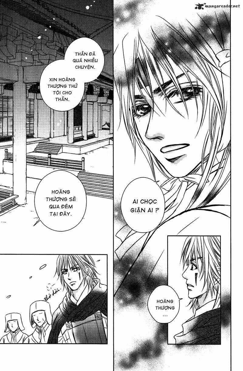 Scarlet Palace - Chapter 14 - Trang 37
