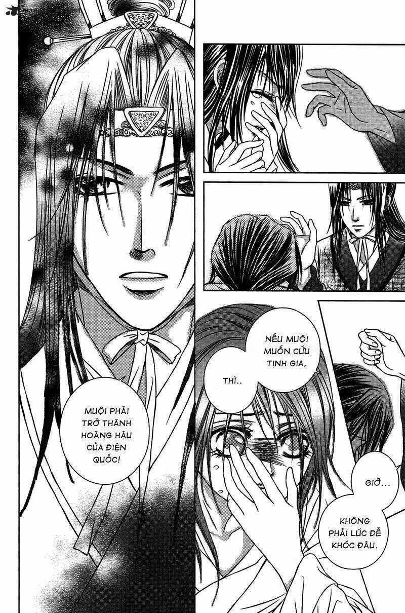Scarlet Palace - Chapter 14 - Trang 7