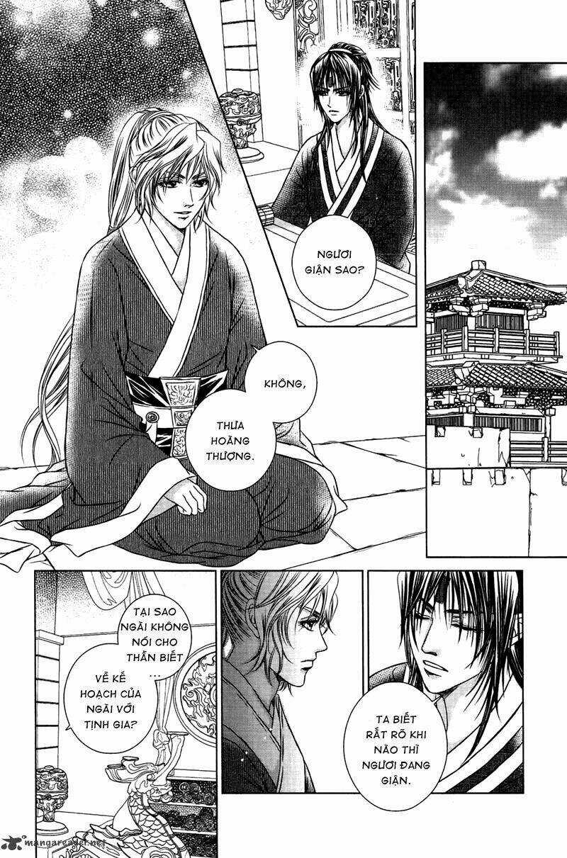 Scarlet Palace - Chapter 14 - Trang 9