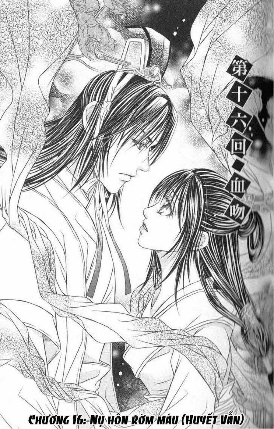 Scarlet Palace - Chapter 16 - Trang 1