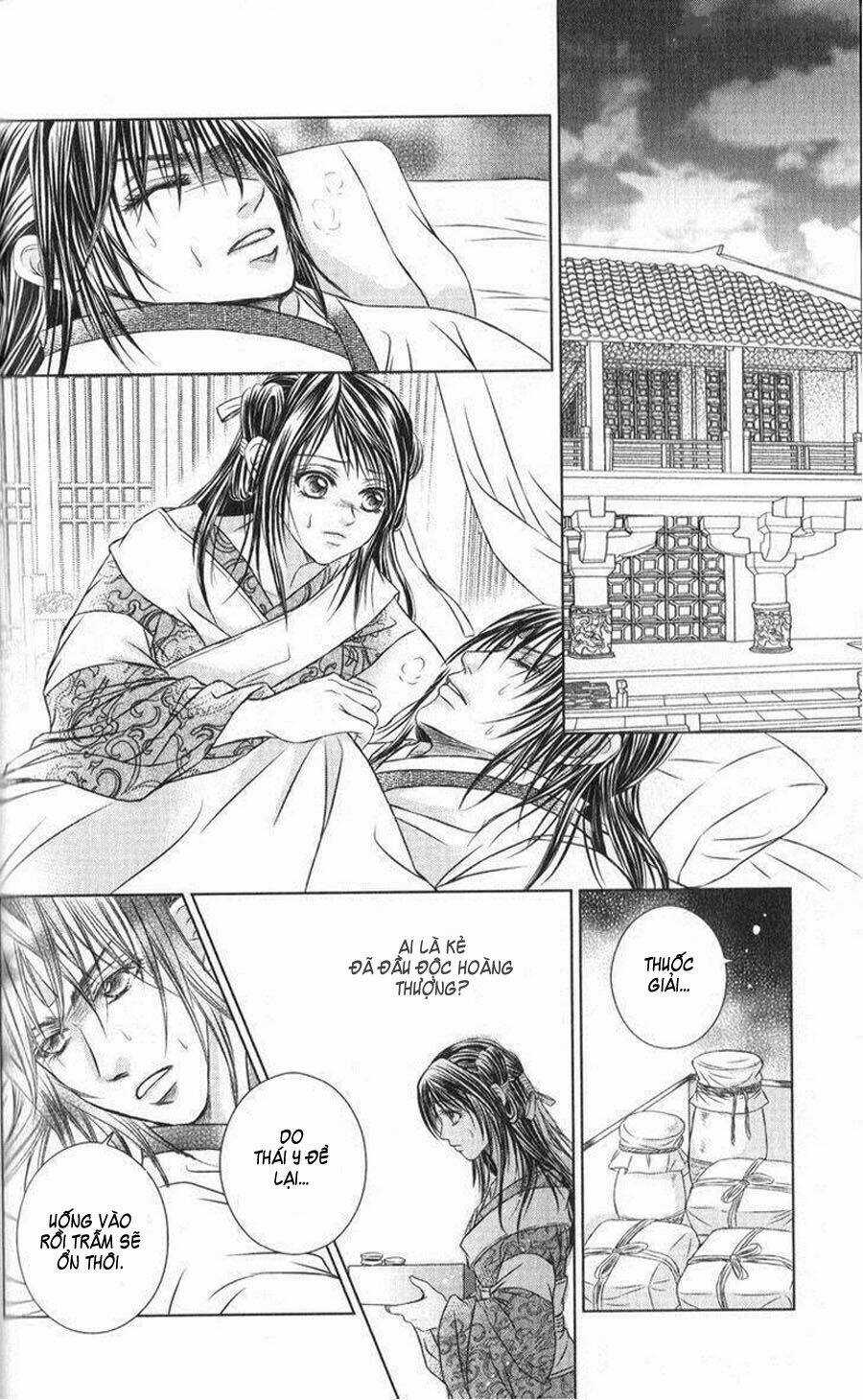 Scarlet Palace - Chapter 16 - Trang 14