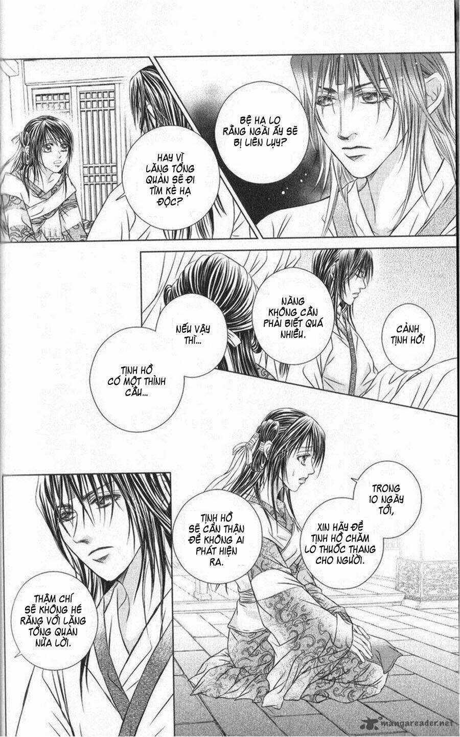 Scarlet Palace - Chapter 16 - Trang 16