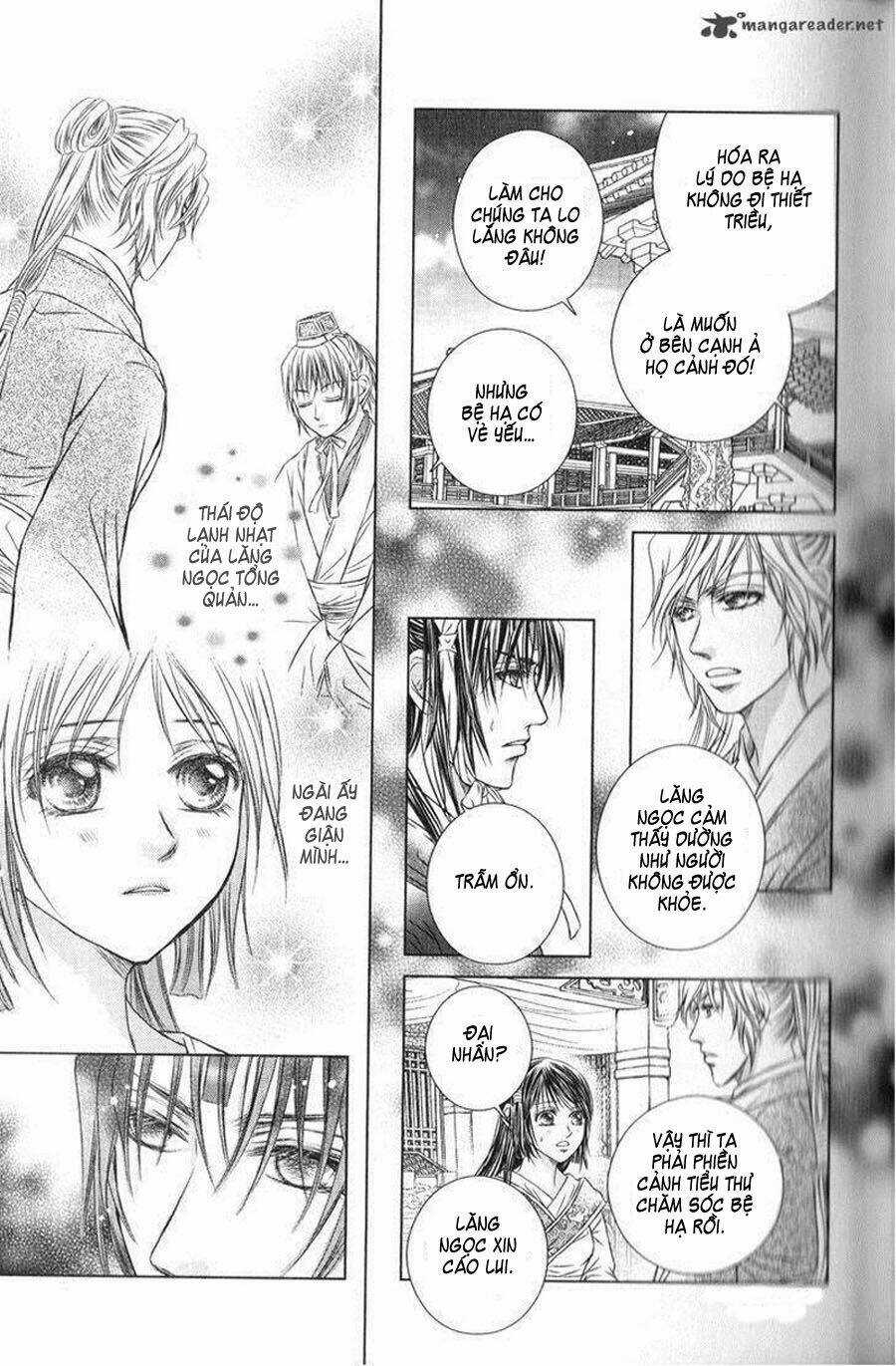 Scarlet Palace - Chapter 16 - Trang 23