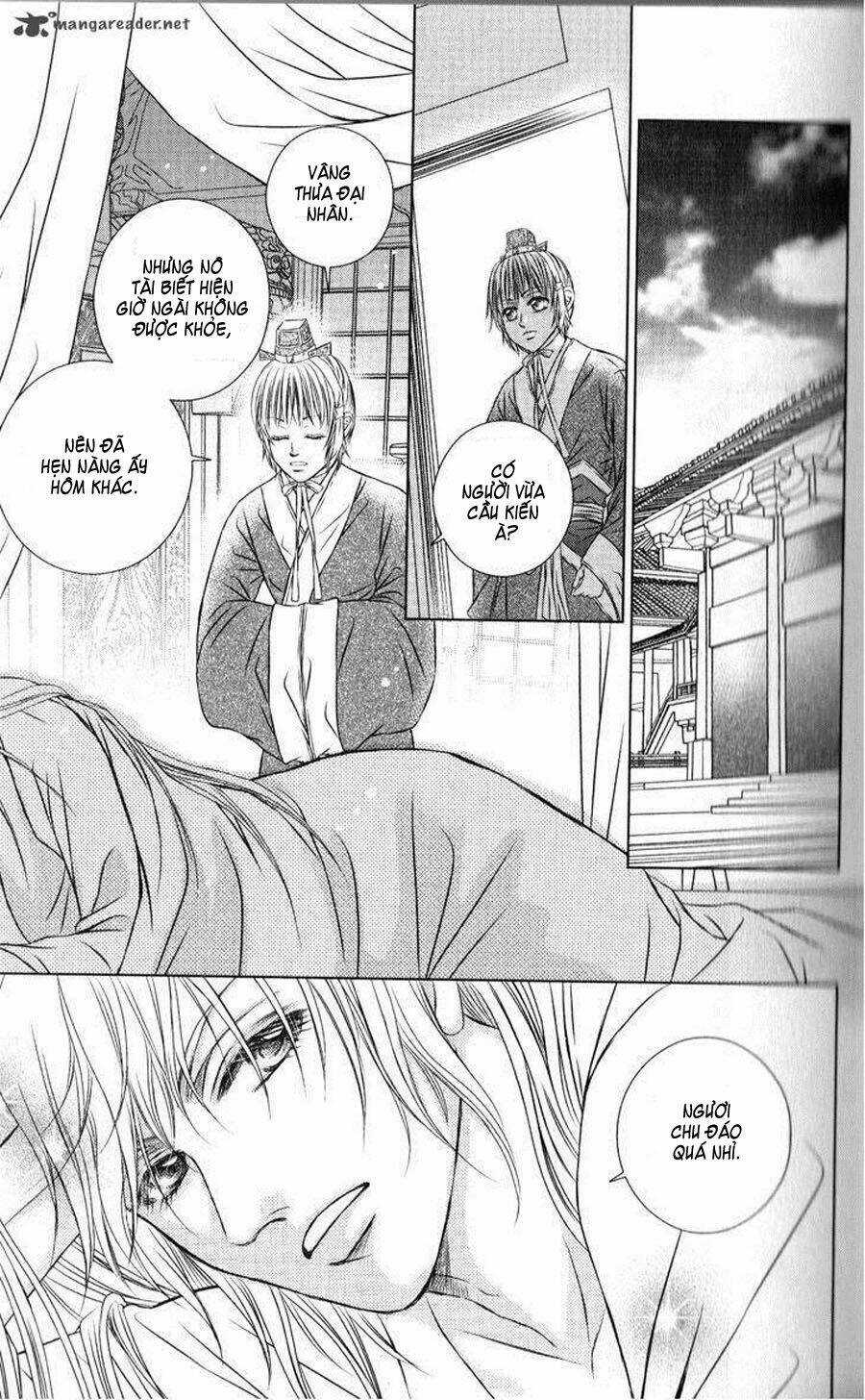 Scarlet Palace - Chapter 16 - Trang 5