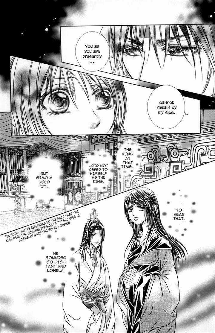 Scarlet Palace - Chapter 17 - Trang 12