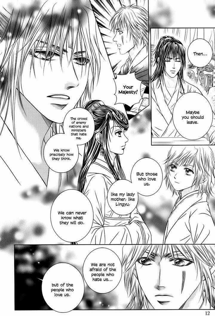 Scarlet Palace - Chapter 17 - Trang 14