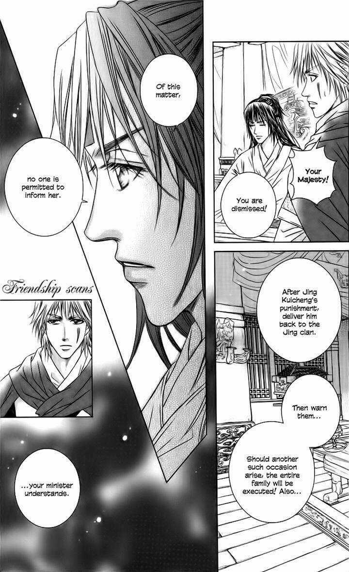 Scarlet Palace - Chapter 17 - Trang 15