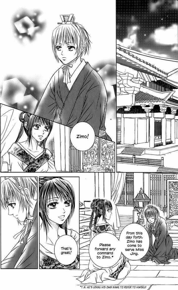 Scarlet Palace - Chapter 17 - Trang 16