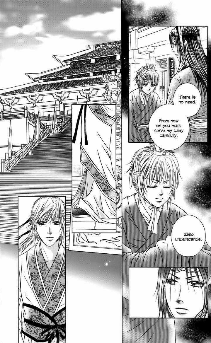Scarlet Palace - Chapter 17 - Trang 19