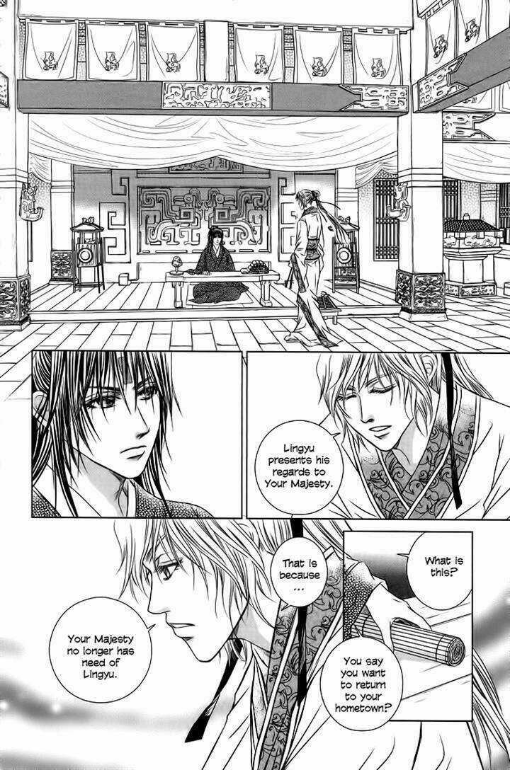 Scarlet Palace - Chapter 17 - Trang 20