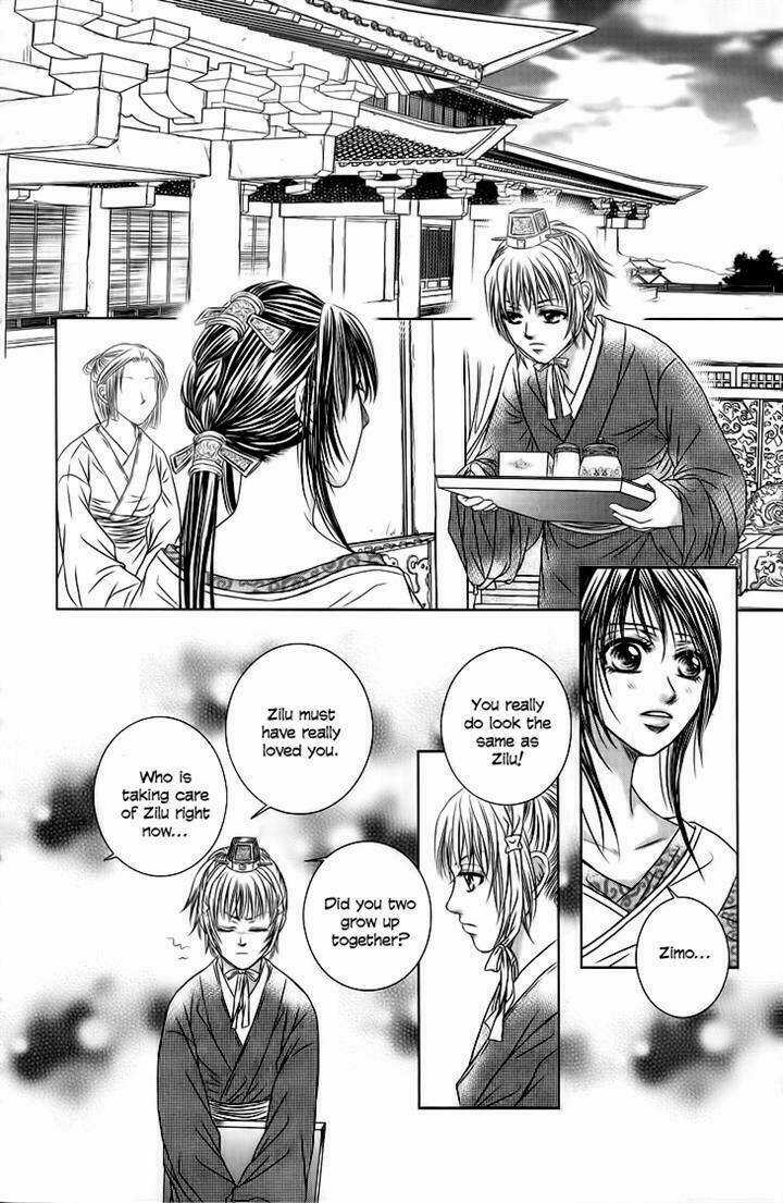 Scarlet Palace - Chapter 17 - Trang 24