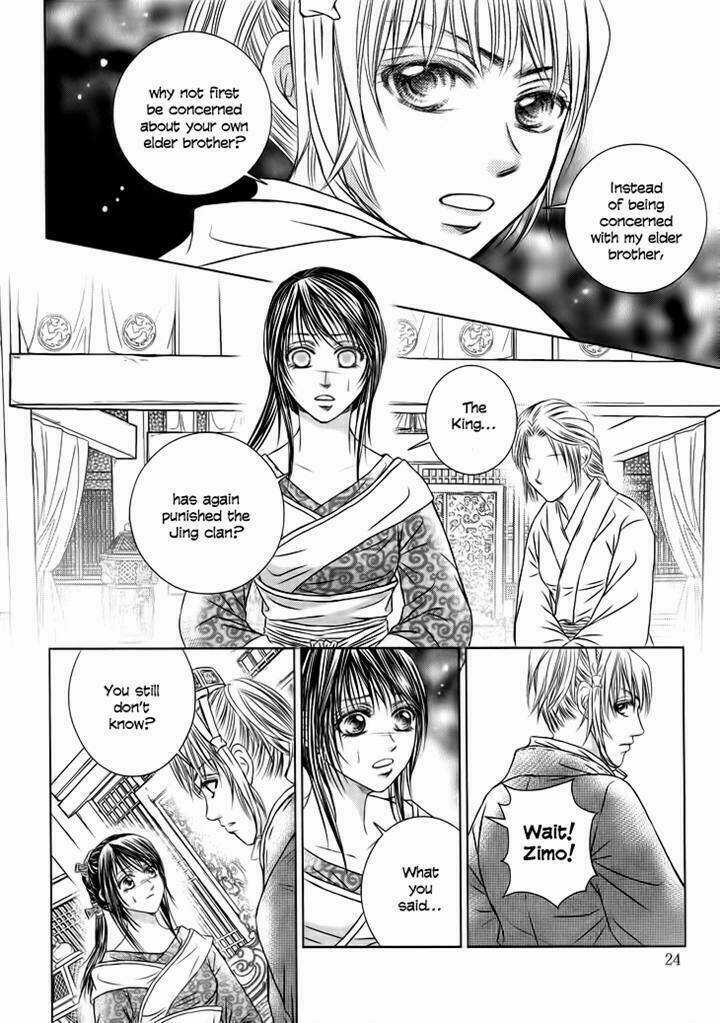 Scarlet Palace - Chapter 17 - Trang 26