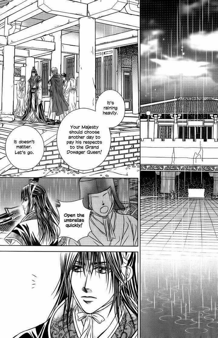 Scarlet Palace - Chapter 17 - Trang 29