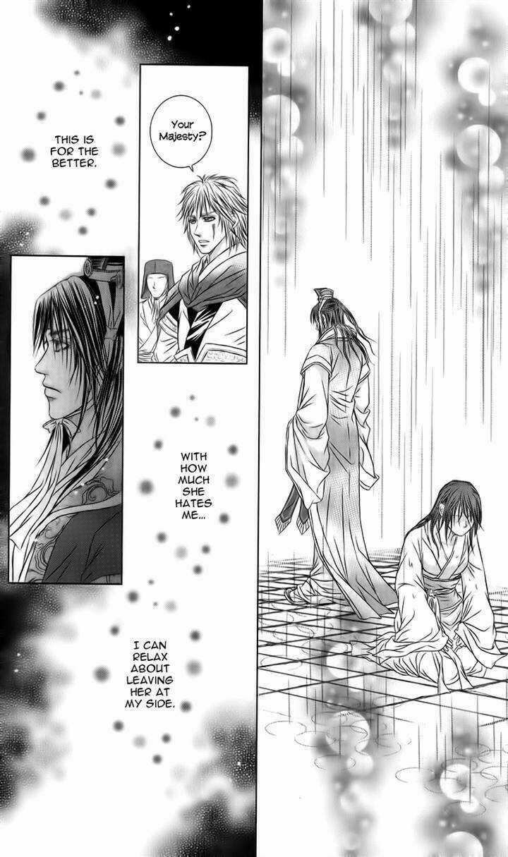 Scarlet Palace - Chapter 17 - Trang 34