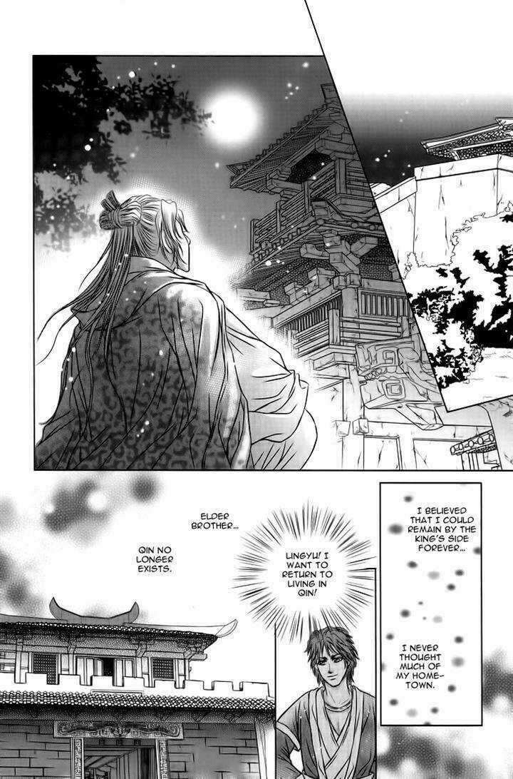 Scarlet Palace - Chapter 17 - Trang 38