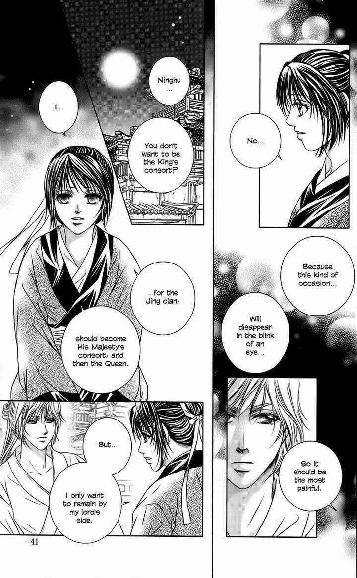 Scarlet Palace - Chapter 17 - Trang 43