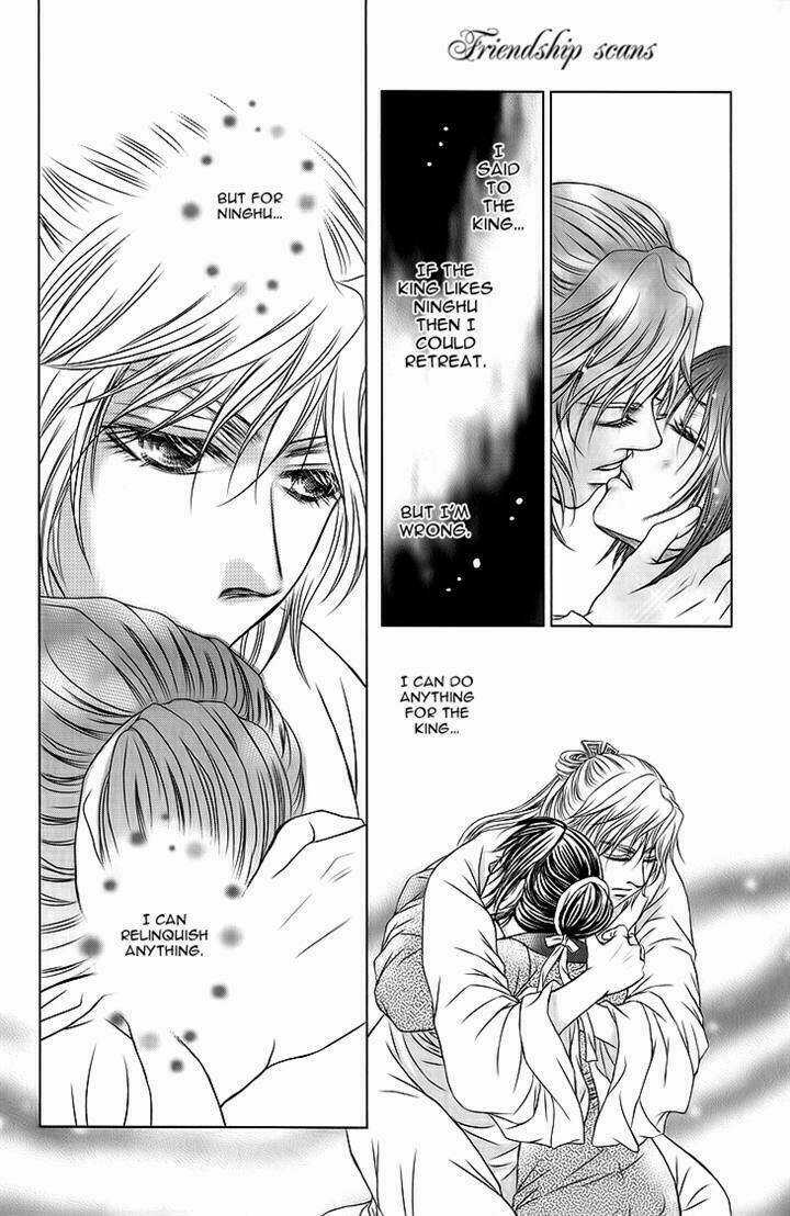 Scarlet Palace - Chapter 17 - Trang 46