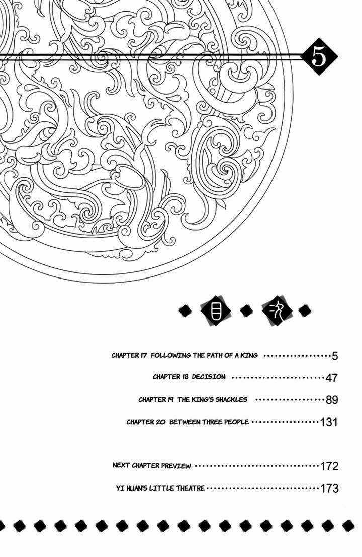 Scarlet Palace - Chapter 17 - Trang 6