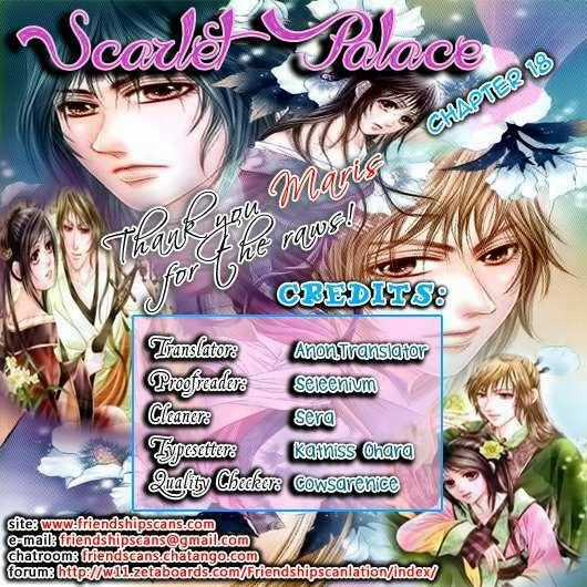 Scarlet Palace - Chapter 18 - Trang 1