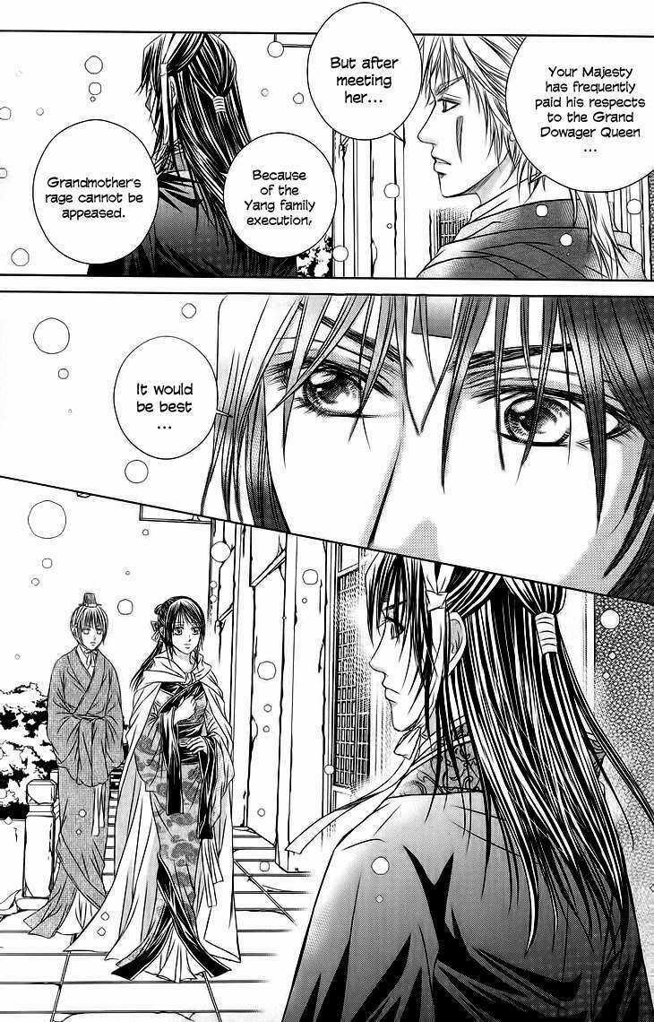 Scarlet Palace - Chapter 18 - Trang 11