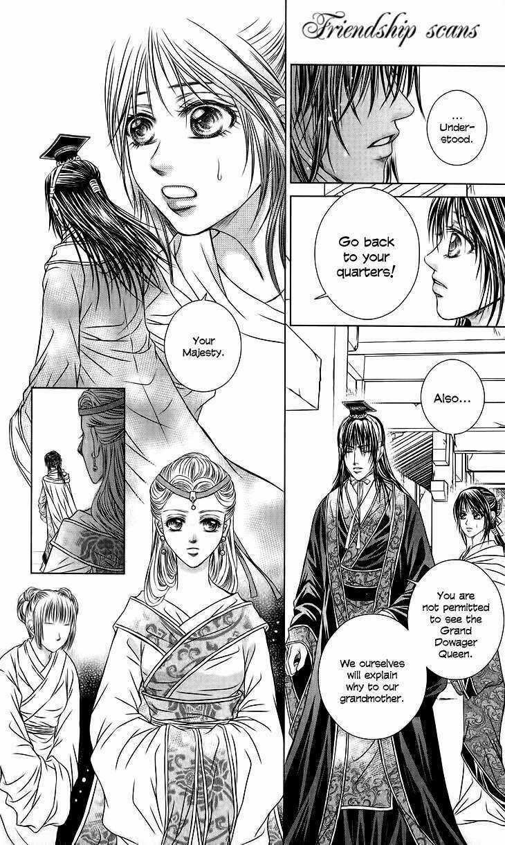 Scarlet Palace - Chapter 18 - Trang 18