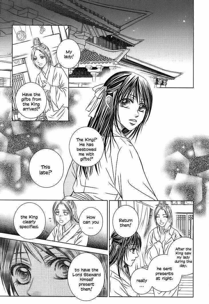 Scarlet Palace - Chapter 18 - Trang 19