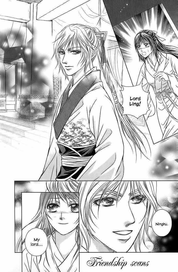 Scarlet Palace - Chapter 18 - Trang 20