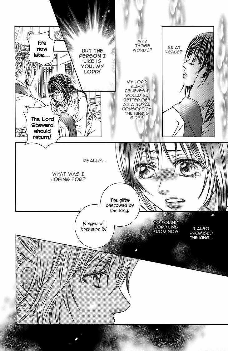 Scarlet Palace - Chapter 18 - Trang 26