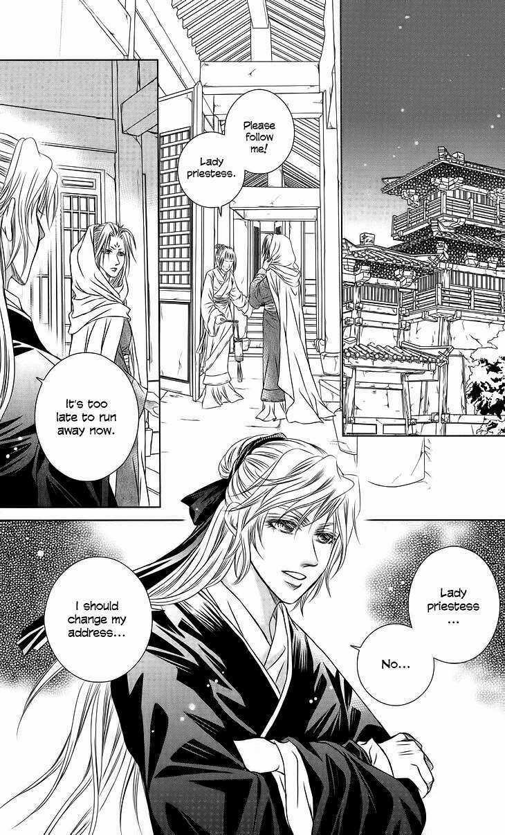 Scarlet Palace - Chapter 18 - Trang 28